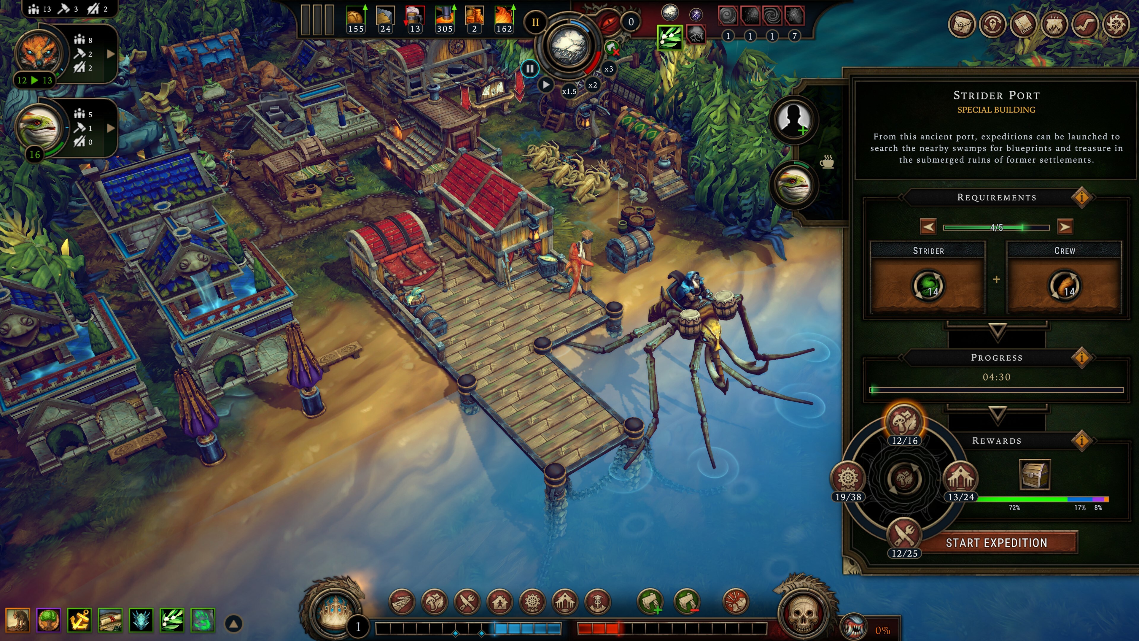 screenshot3