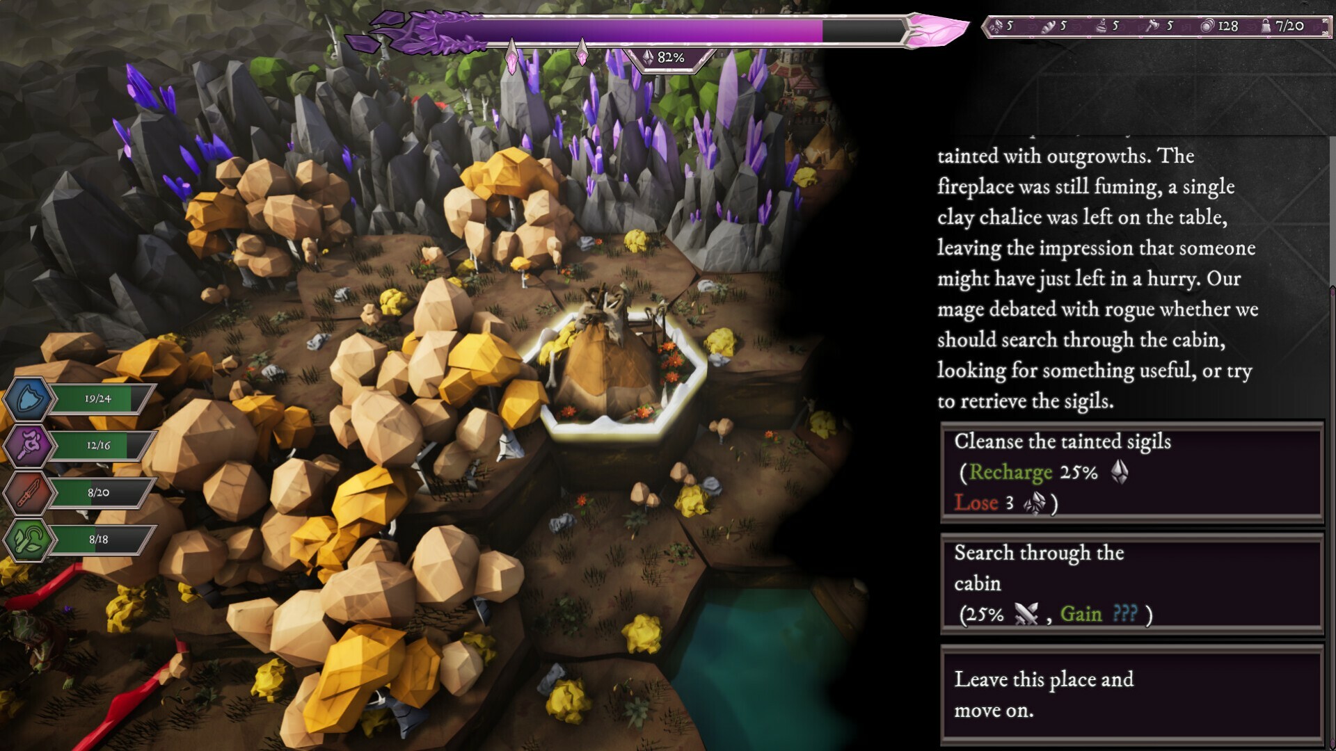 screenshot2