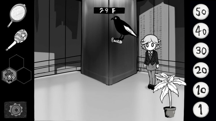 No Ghost in Sky Elevator screenshot 1