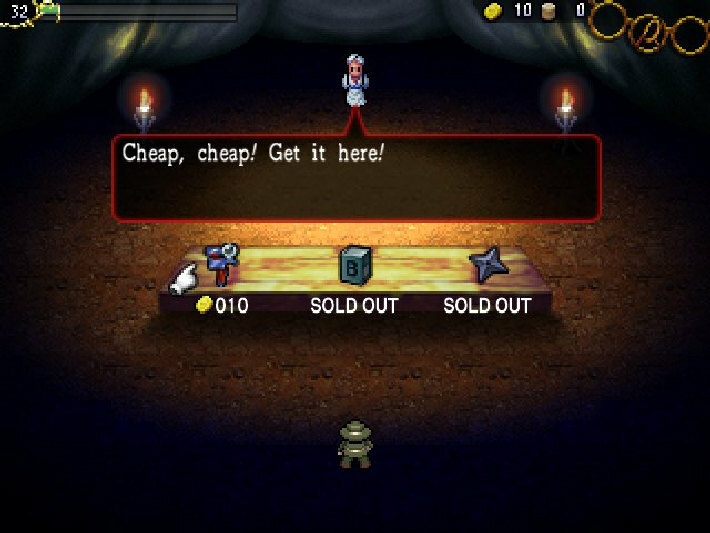 screenshot8