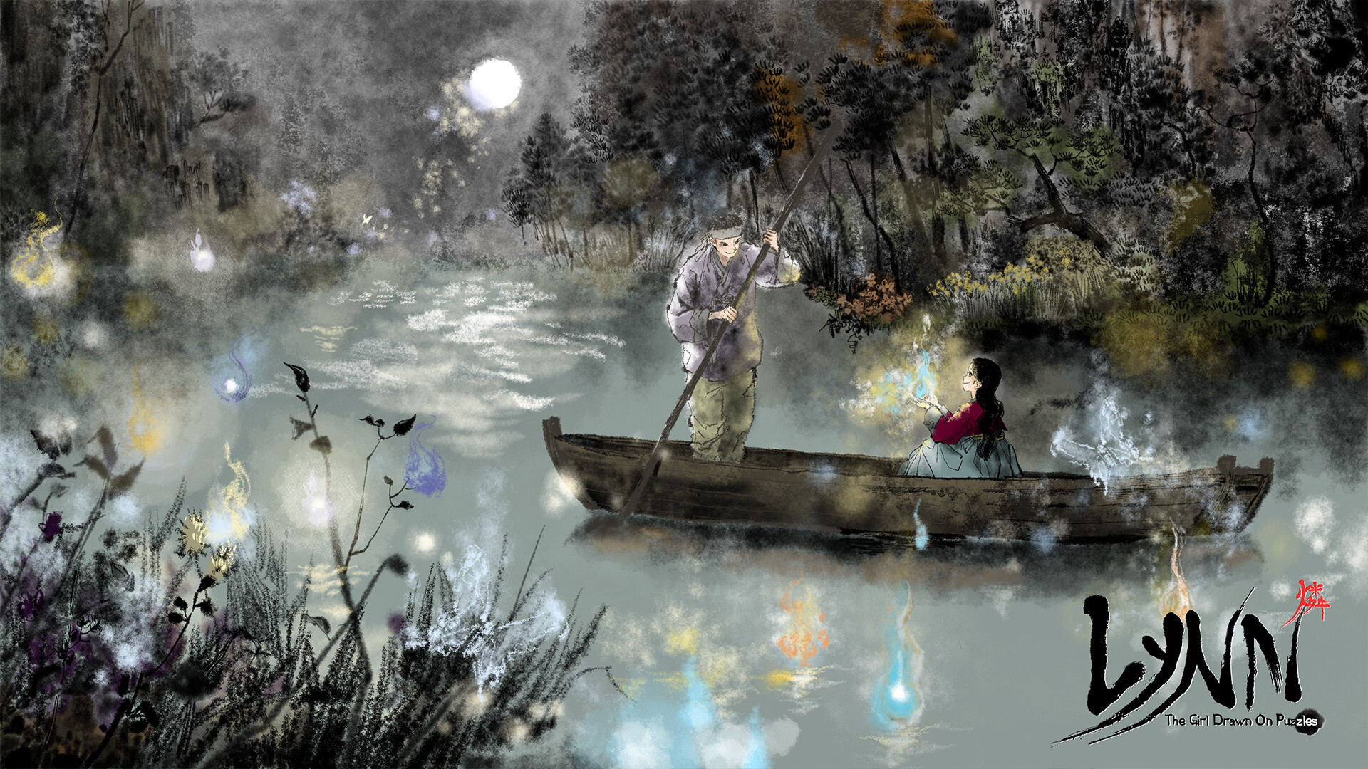 screenshot5