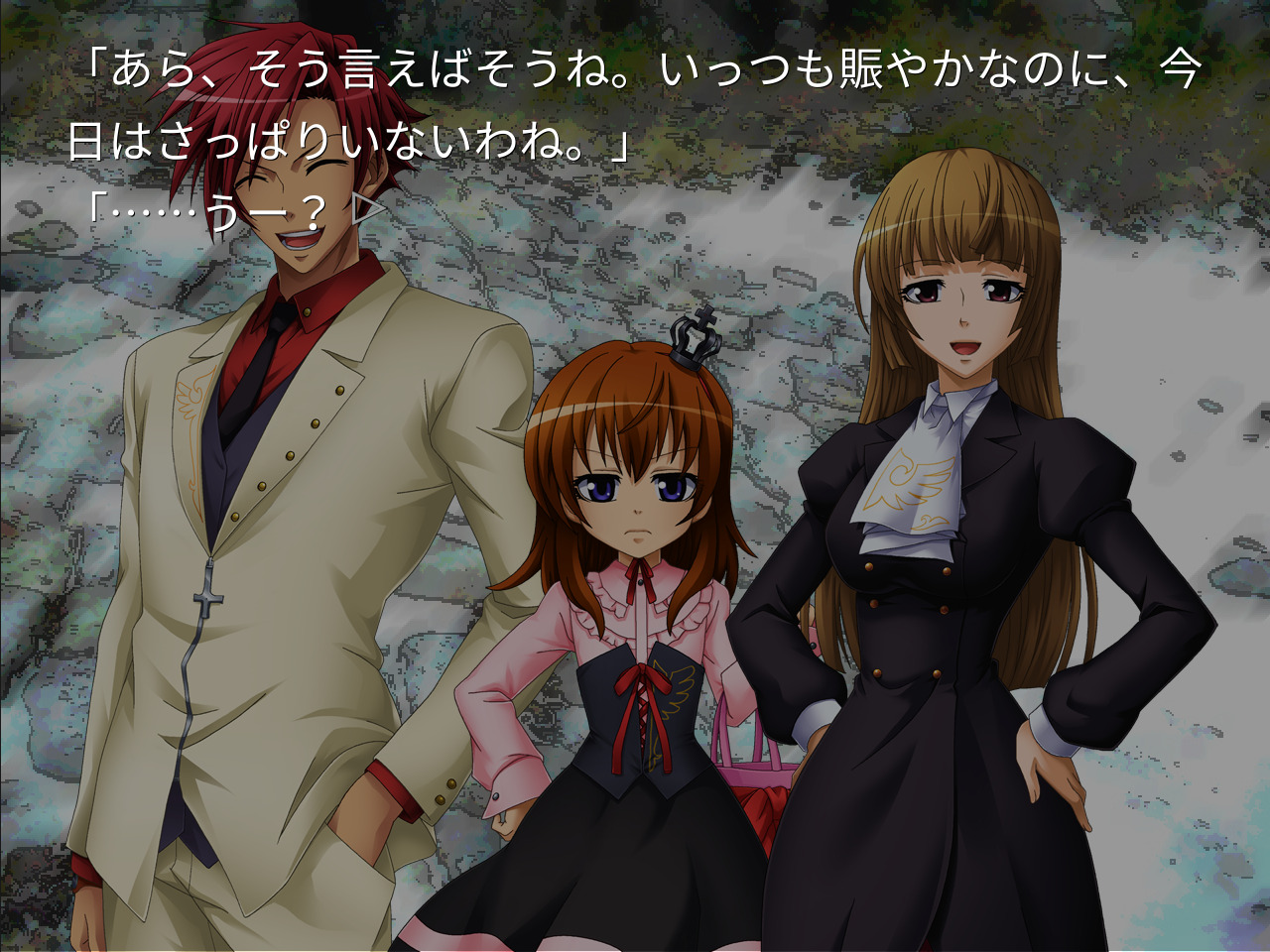 screenshot6