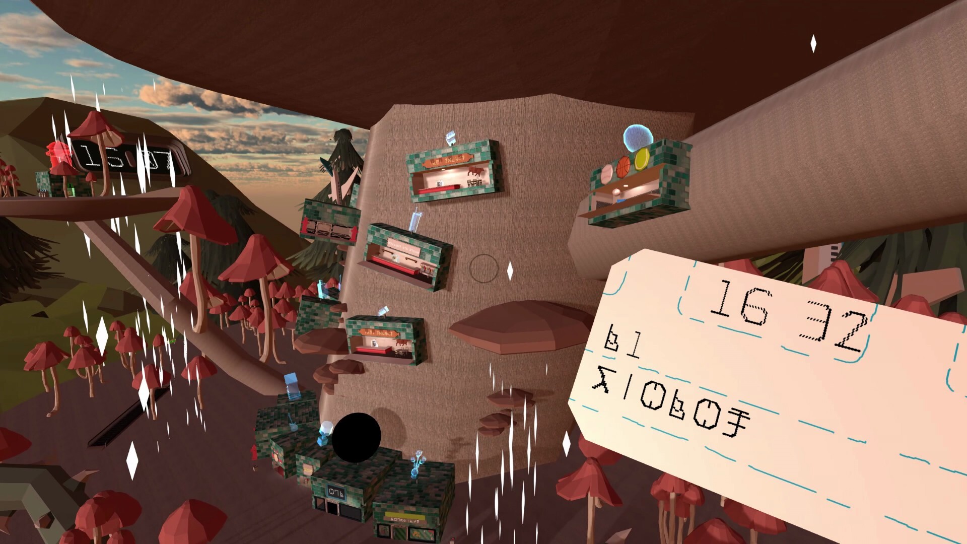 screenshot2