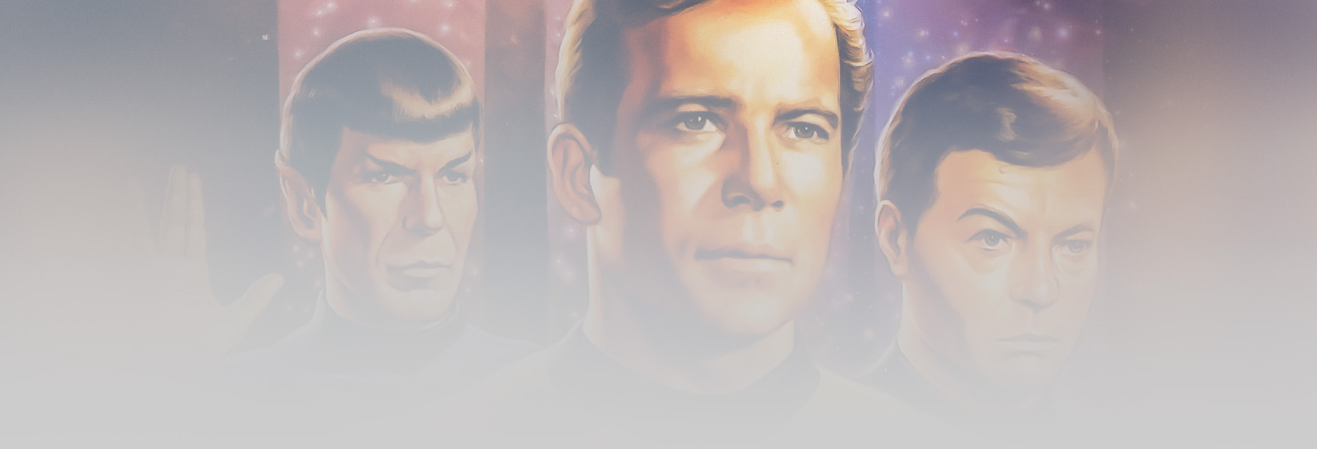 Star Trek : 25th Anniversary game cover