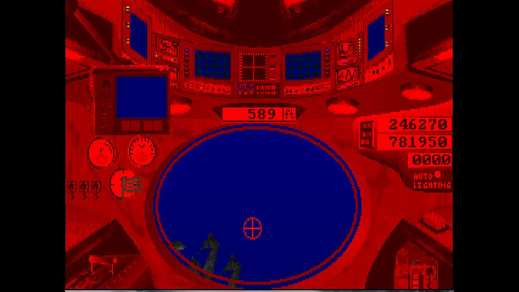 Discoveries of the Deep screenshot 2