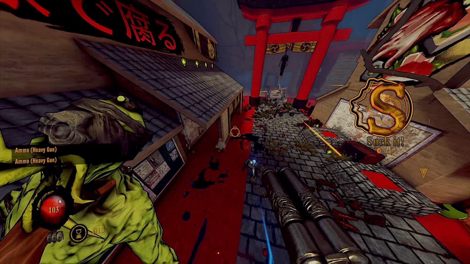 screenshot7