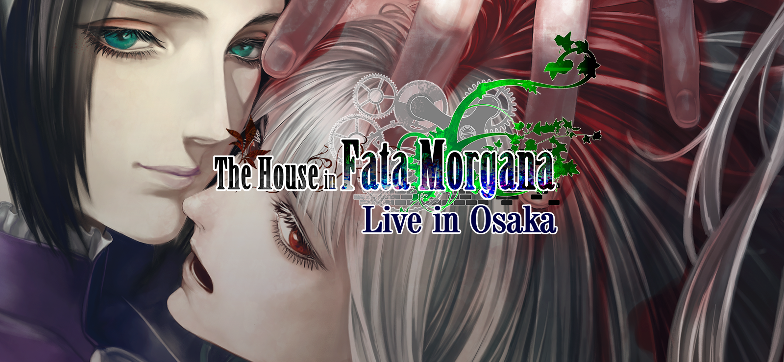 The House In Fata Morgana, Live In Osaka!