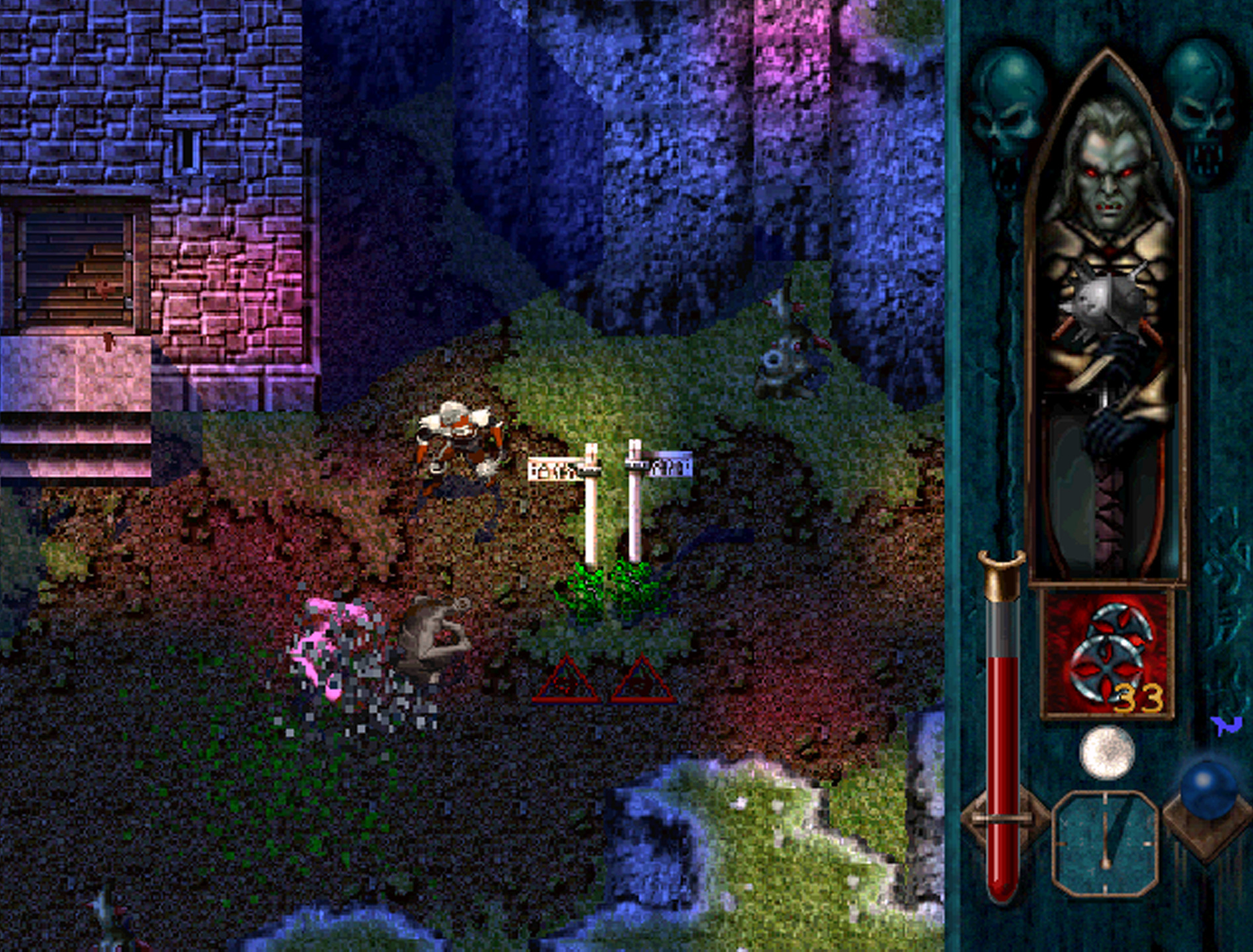 screenshot3