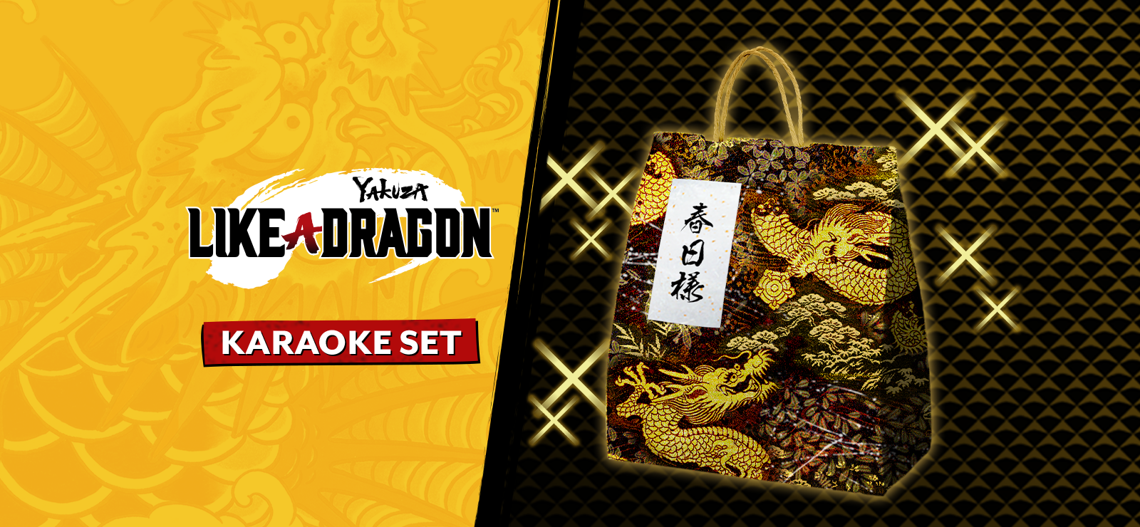 Yakuza: Like A Dragon Karaoke Set