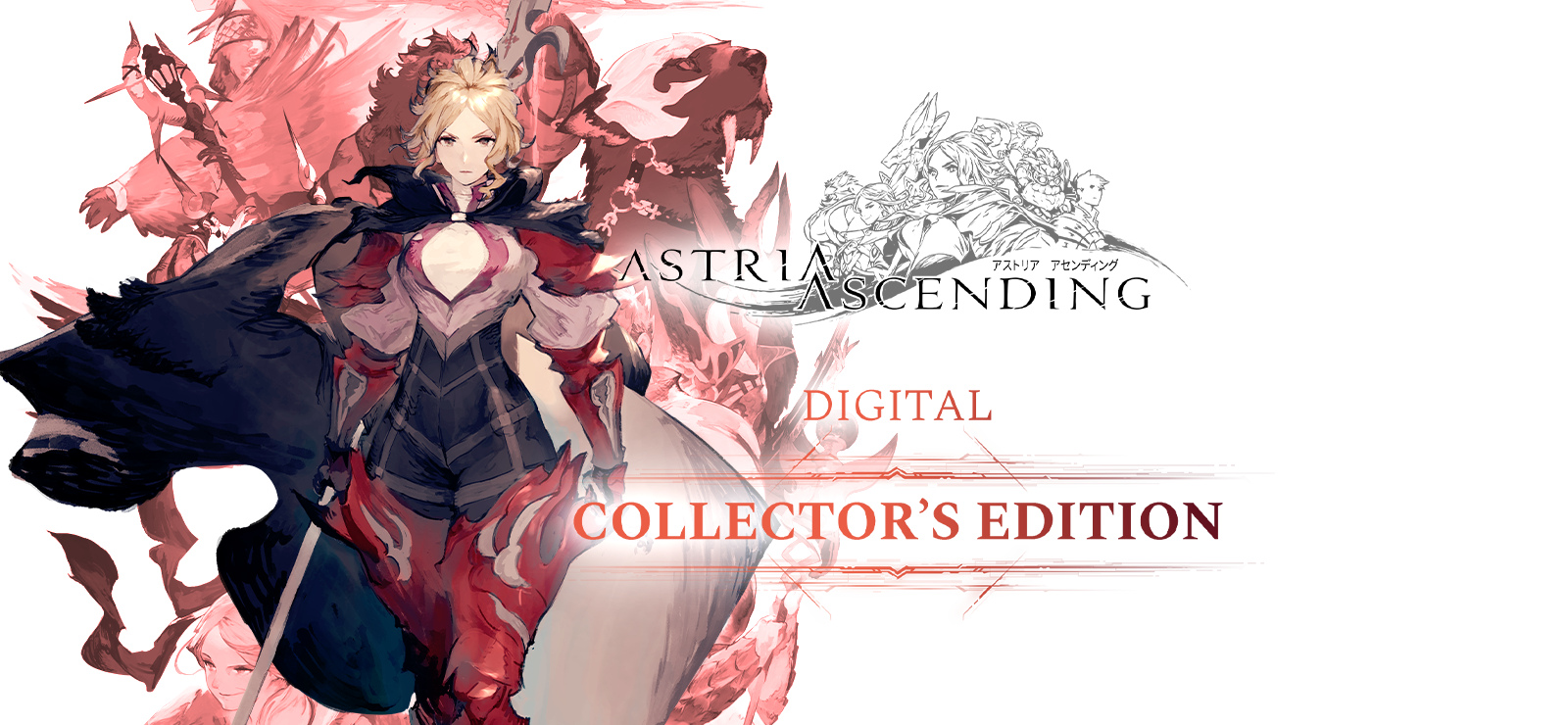 Astria Ascending - Digital Collector's Edition