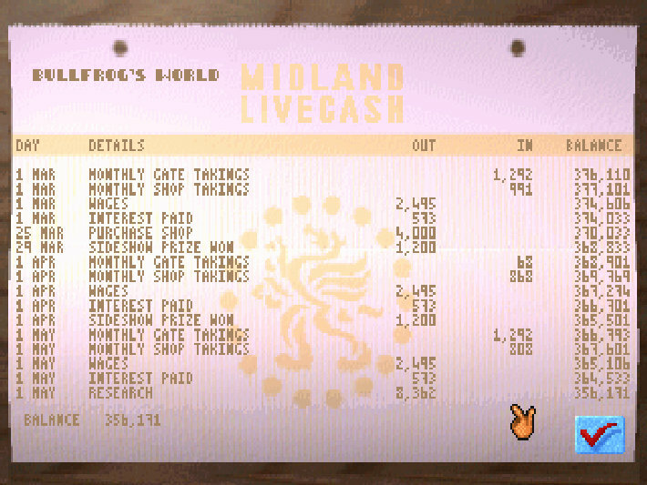 screenshot7