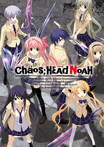 CHAOS;HEAD NOAH cover image