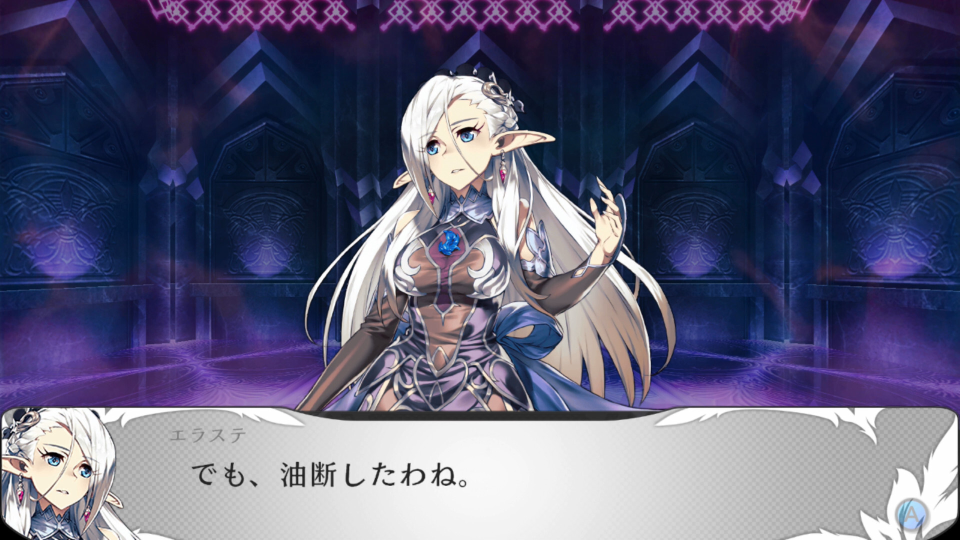 screenshot2