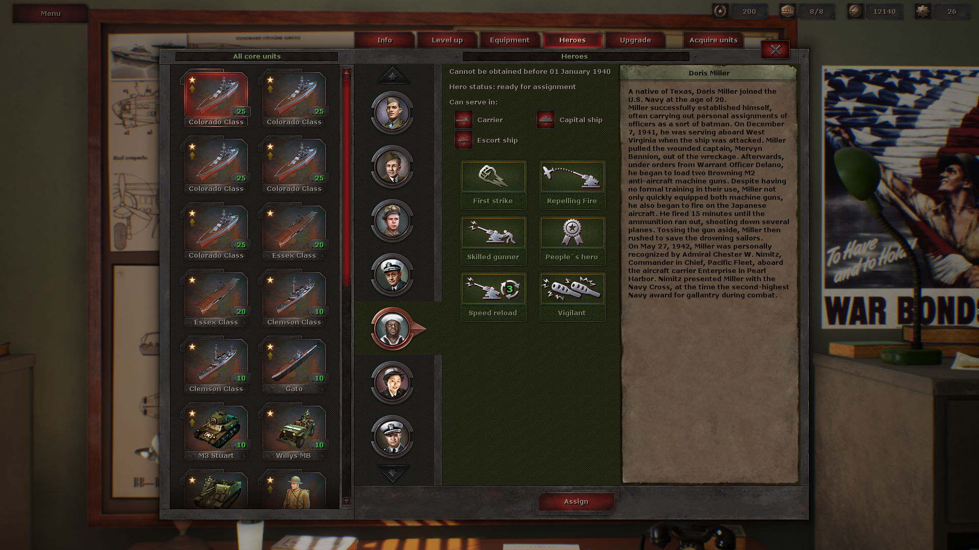 screenshot5