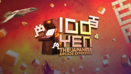 100 Yen: The Japanese Arcade Experience - GOG Database