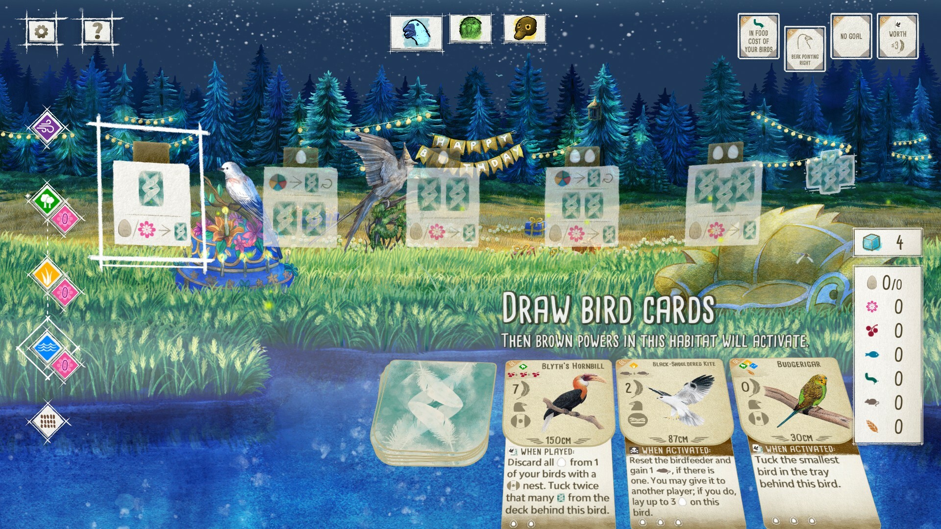 screenshot4