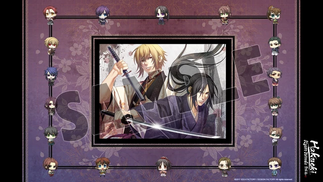 #6. Hakuoki: Kyoto Winds - Deluxe Pack (GOG) By: Idea Factory International