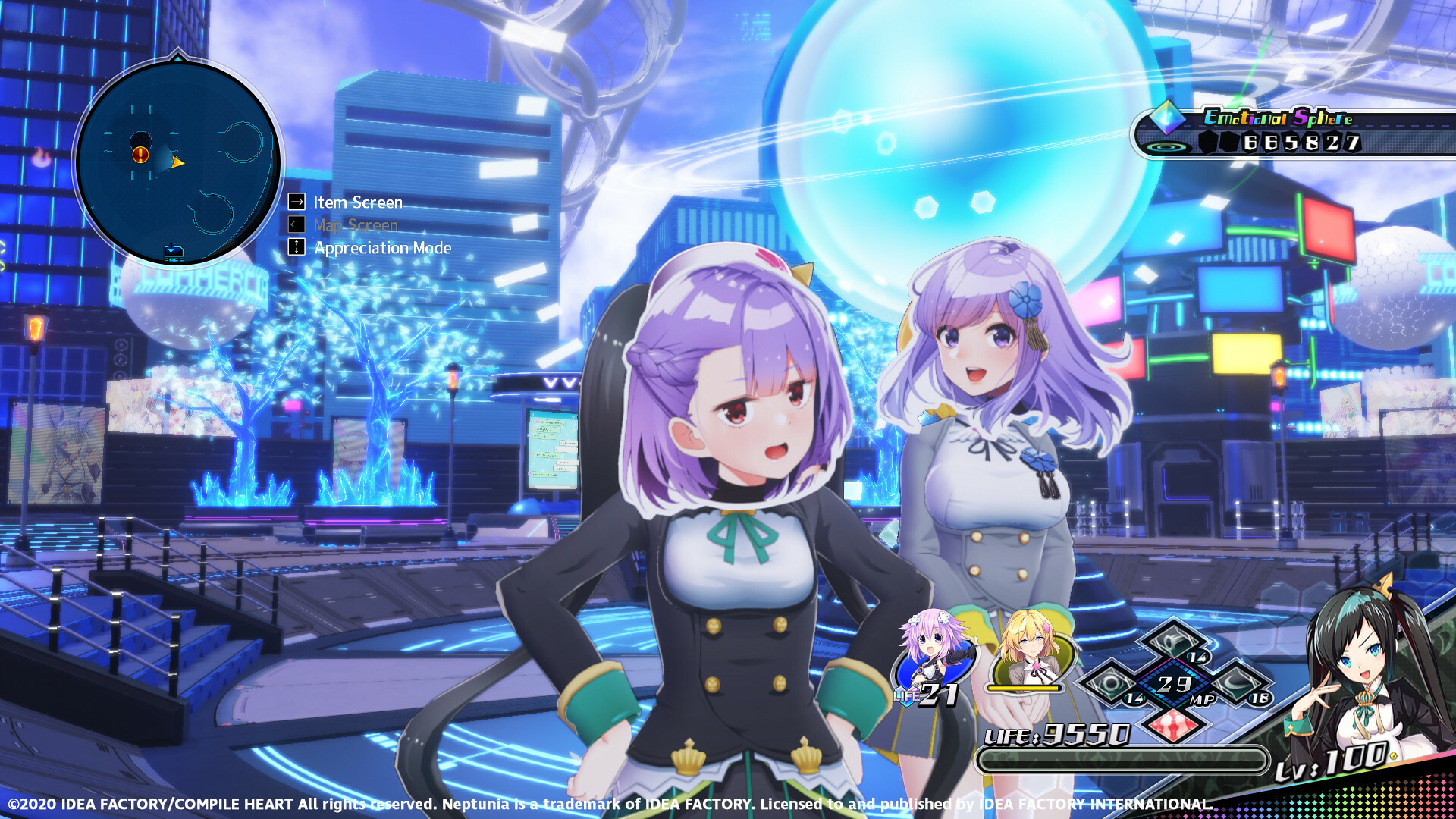 screenshot3