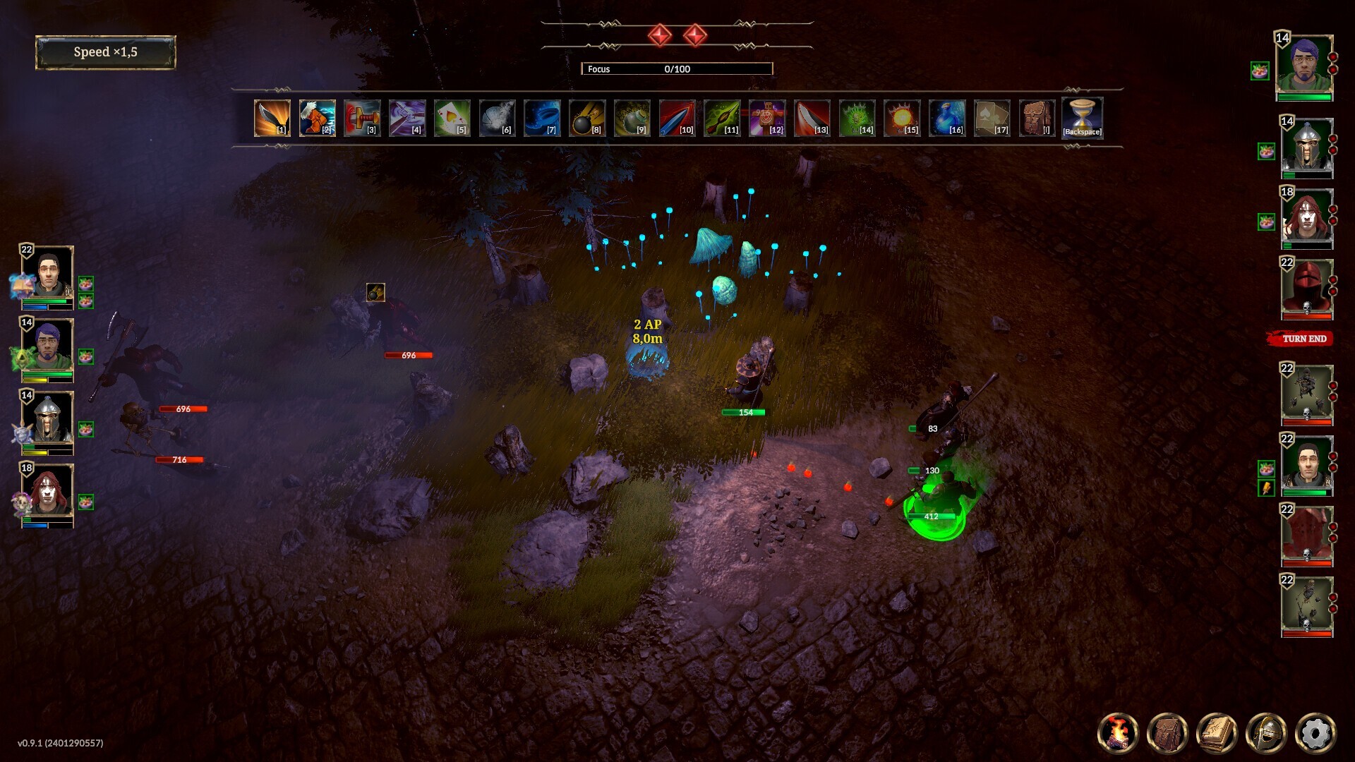 screenshot5
