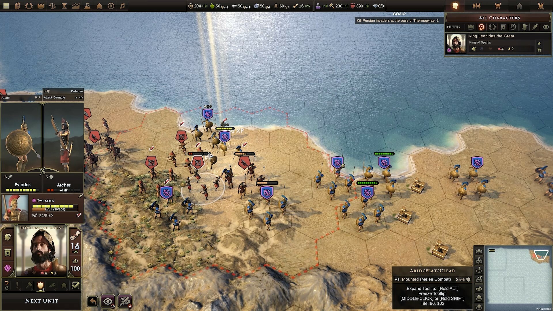 screenshot6