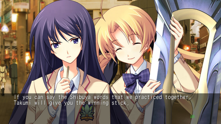 CHAOS;HEAD NOAH screenshot 1