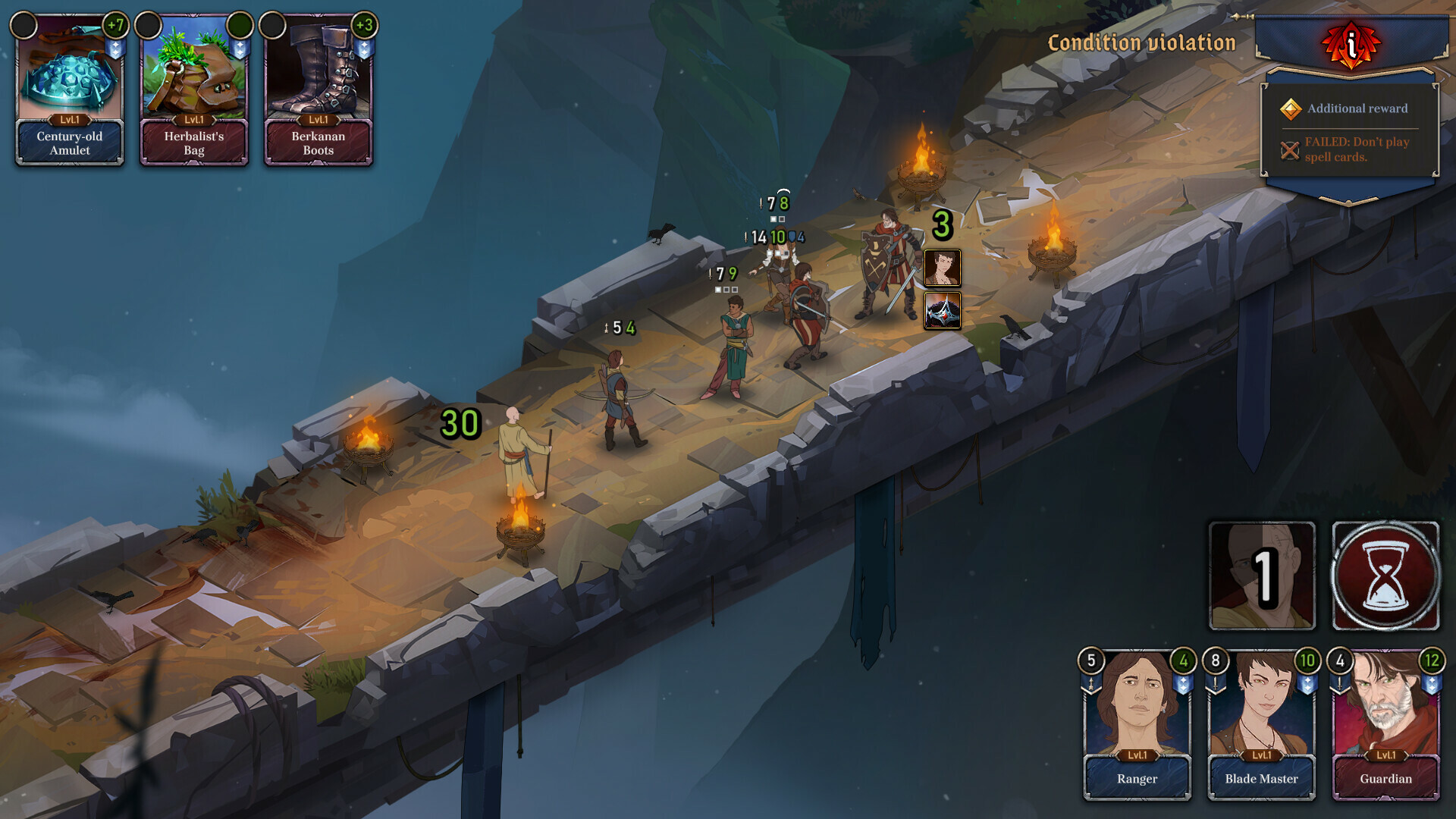 screenshot8