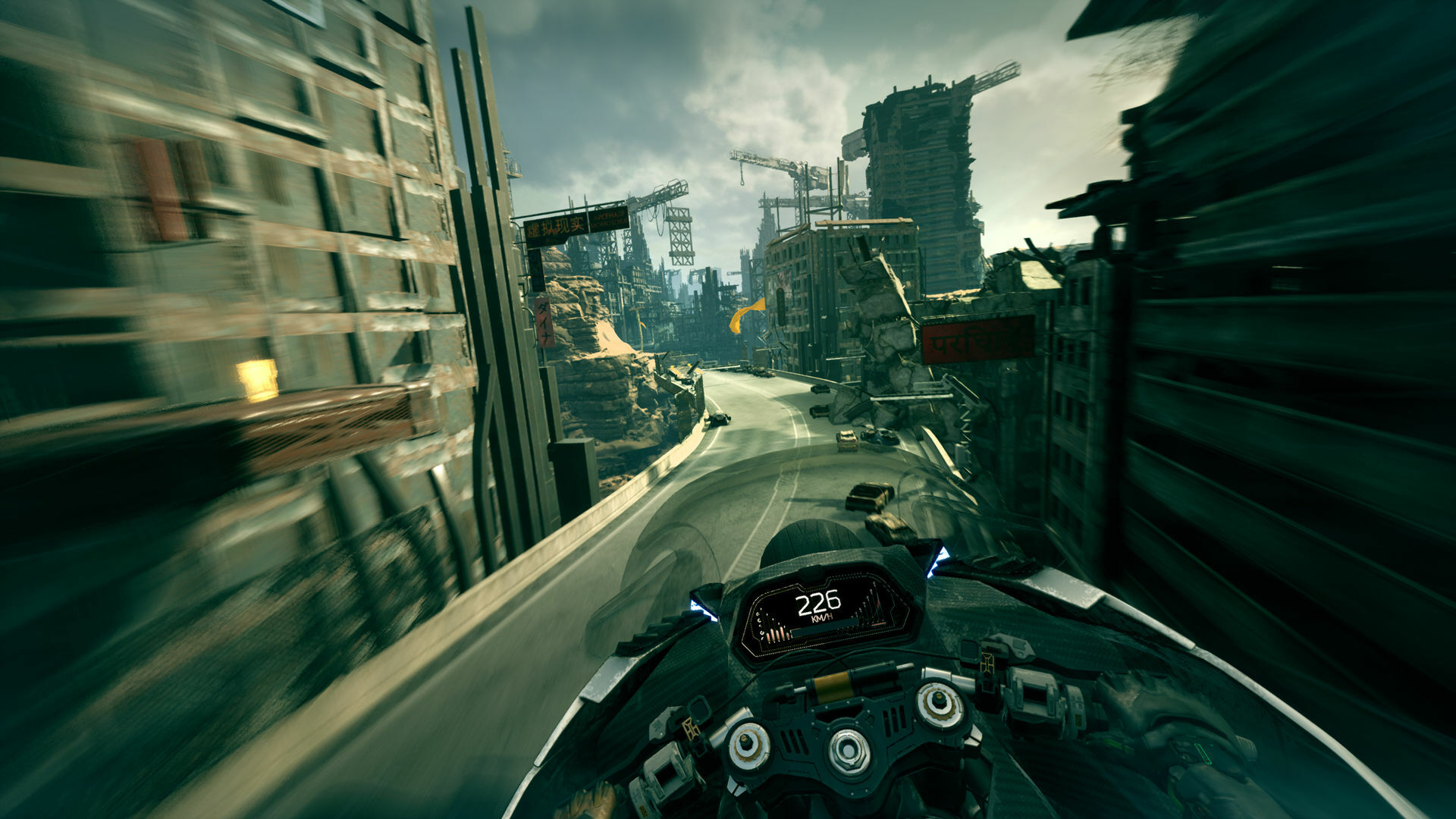screenshot3
