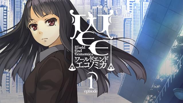 World End Economica Episode 01 On Gog Com