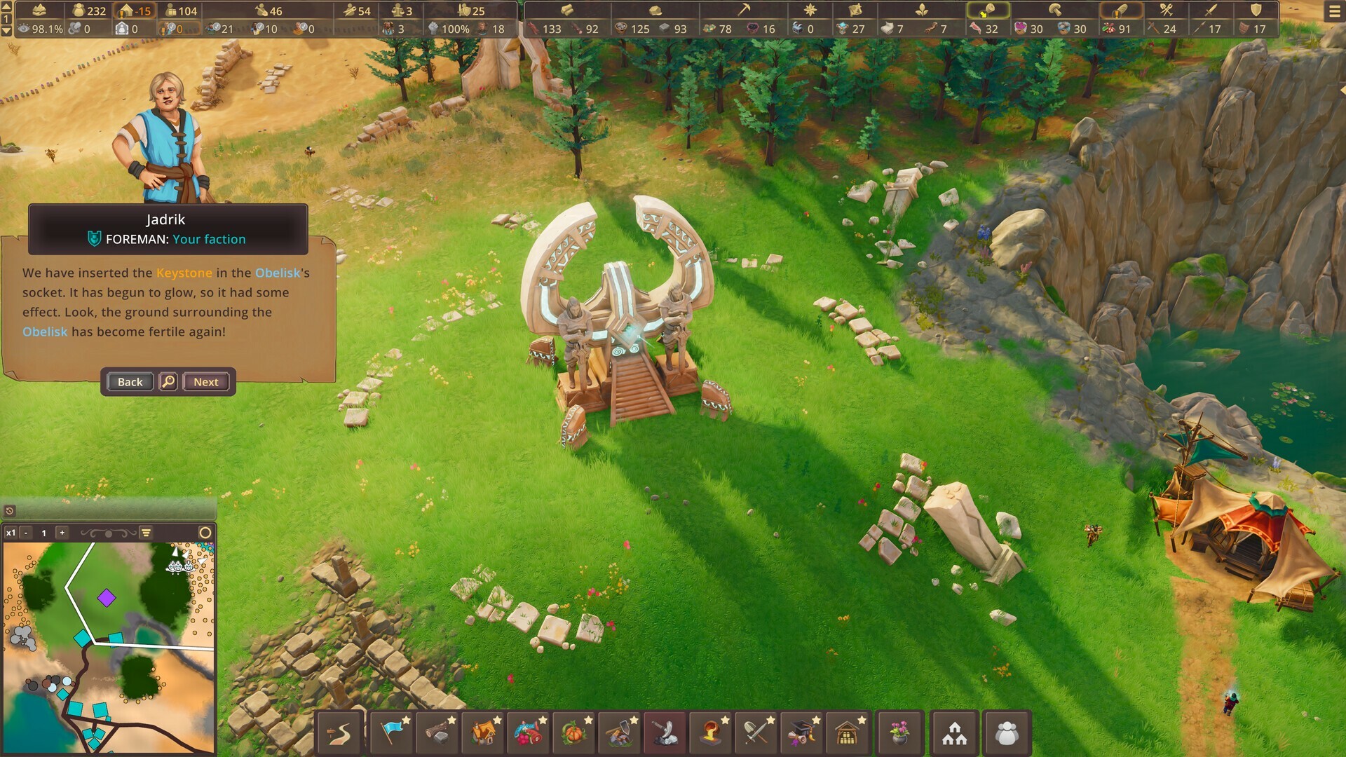 screenshot8