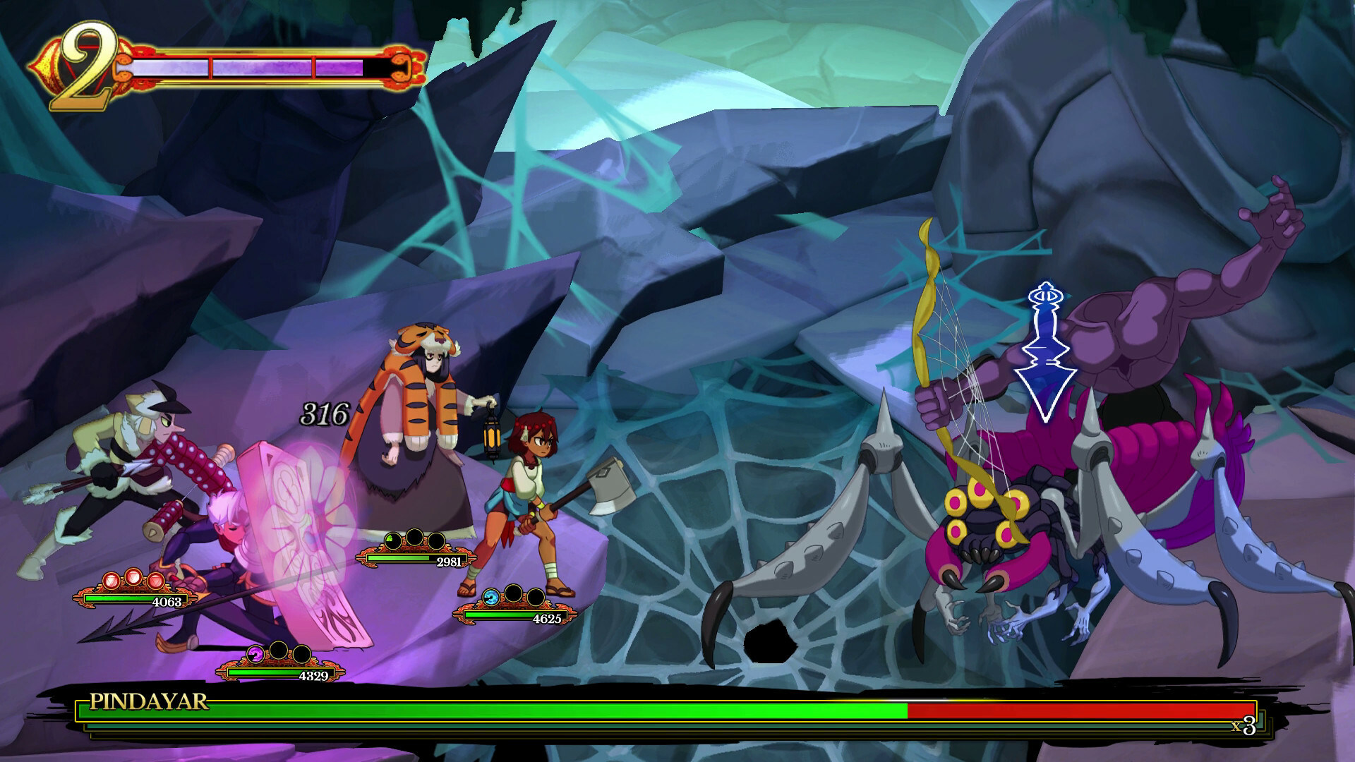 screenshot6