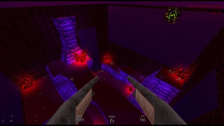 DUSK screenshot 2