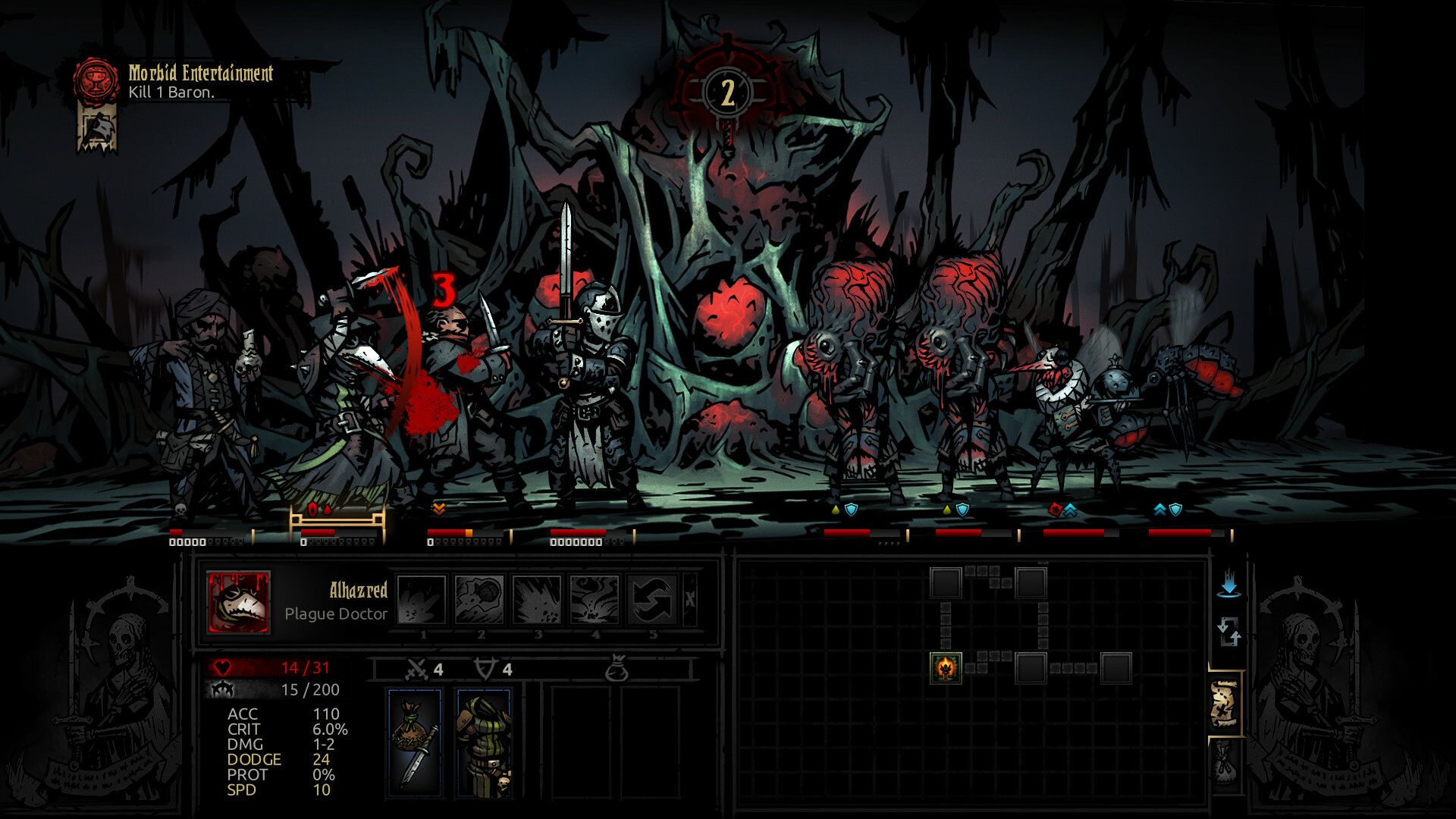 screenshot7