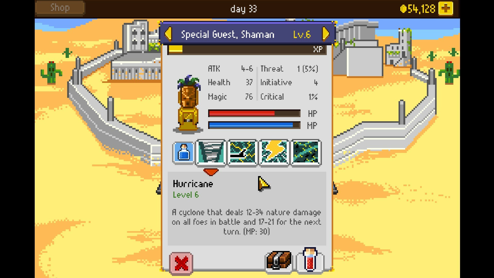 screenshot7