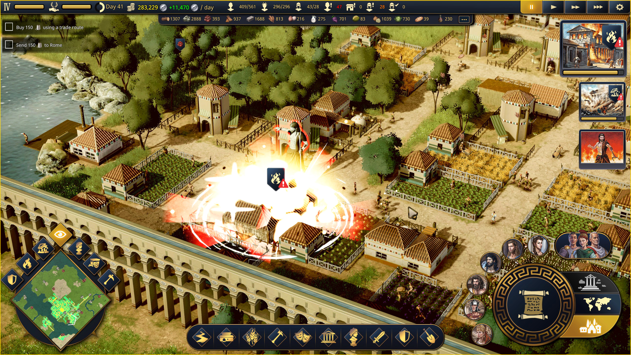 screenshot4
