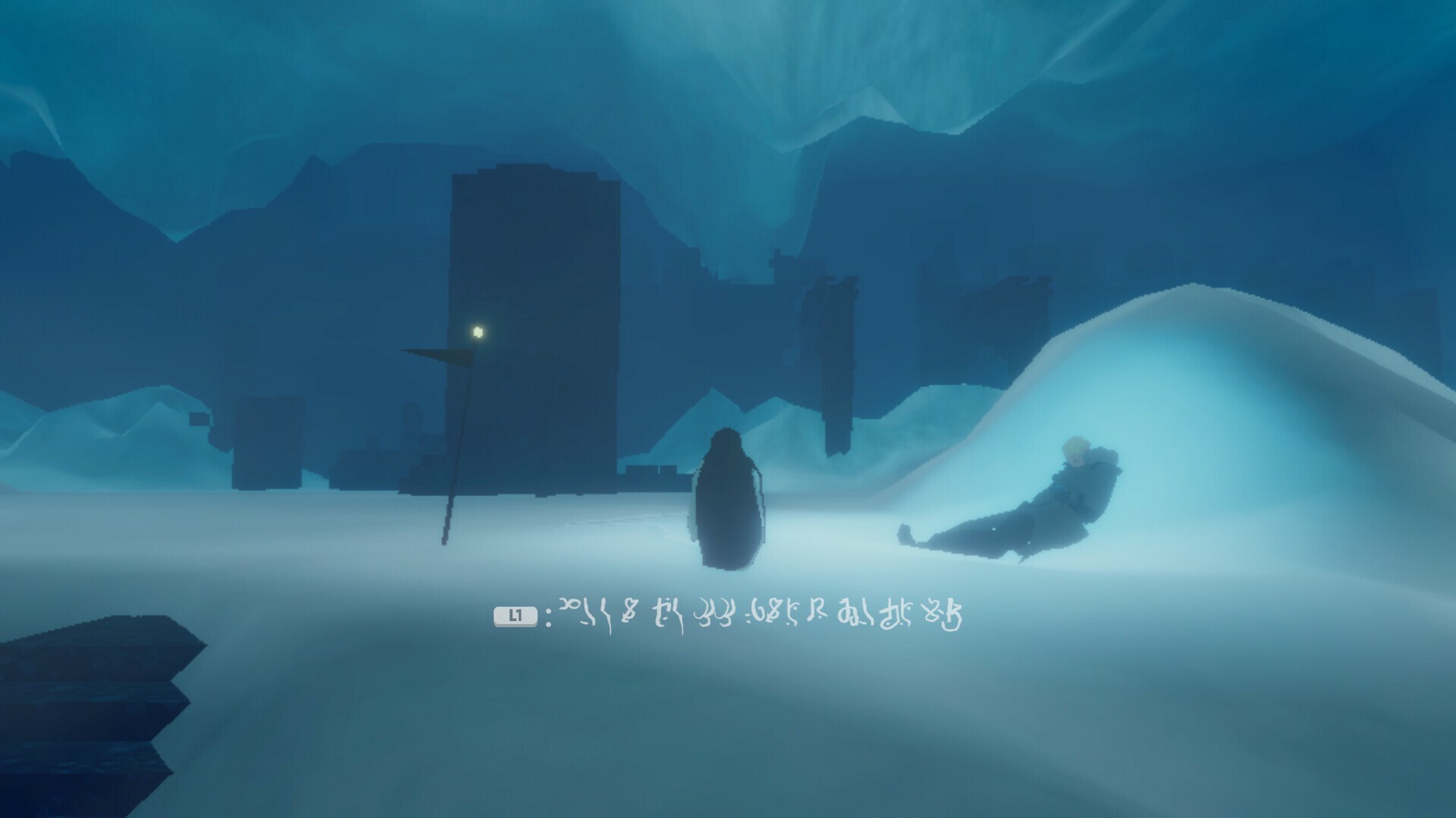 screenshot3