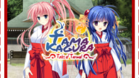 Купить ключ дешево TAMAKAGURA. Tales of Turmoil UNRATED