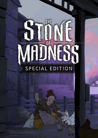 The Stone of Madness Special Edition Content