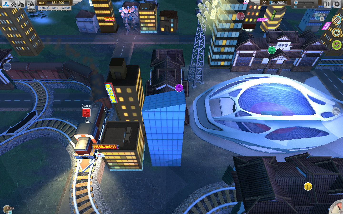 screenshot5