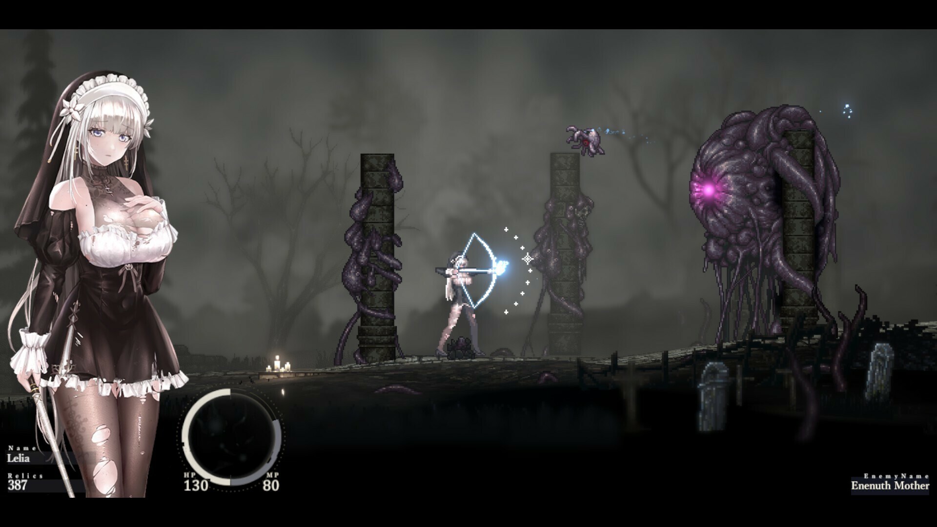 screenshot3