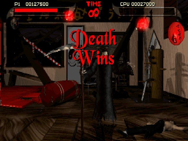 screenshot3
