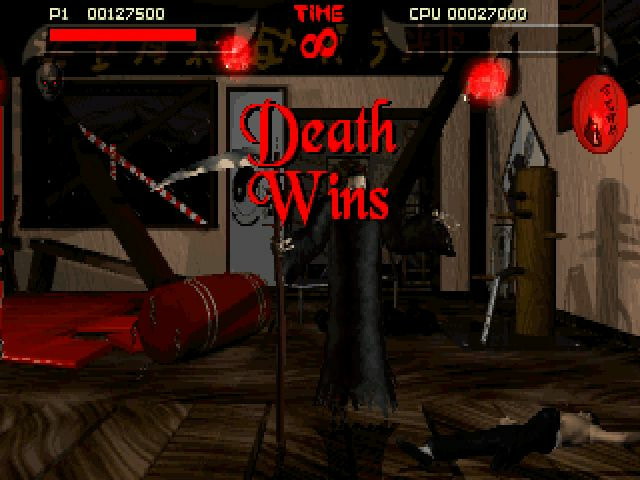 Pray for Death screenshot 3