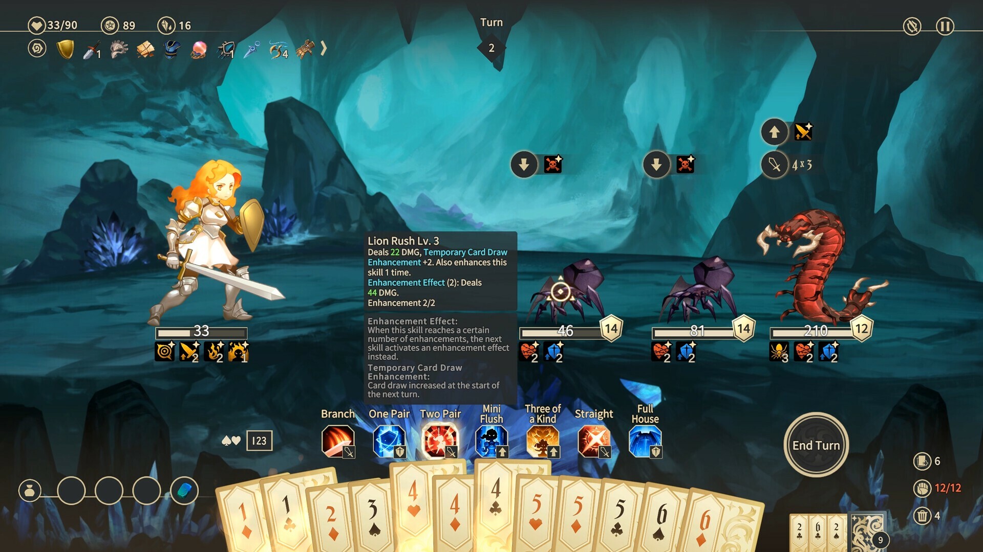 screenshot8