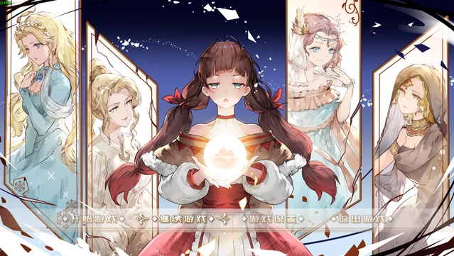 #9. 黎明为歌 - Melody before the Dawn (GOG) 由: MediBang Games