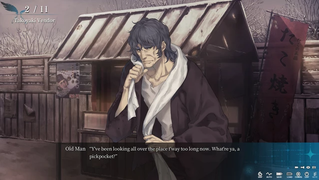 #9. The Shell Part III: Paradiso UNRATED (GOG) Podle: Shiravune