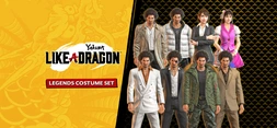 Yakuza: Like a Dragon Legends Costume Set — GOG