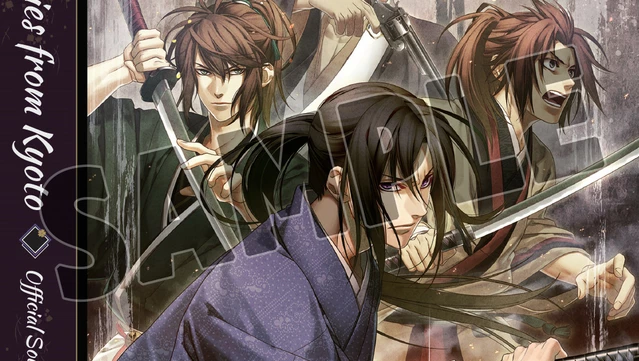 #4. Hakuoki: Kyoto Winds - Deluxe Pack (GOG) By: Idea Factory International