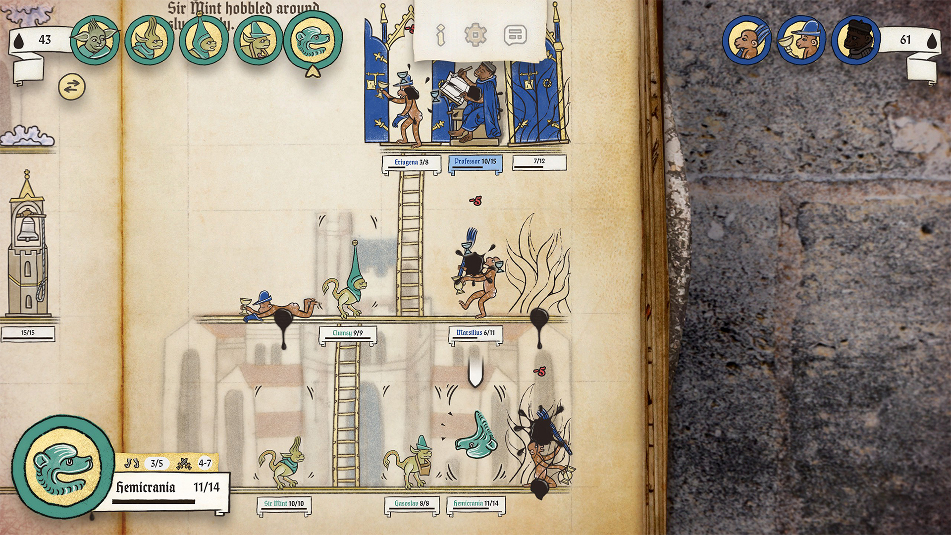 screenshot7