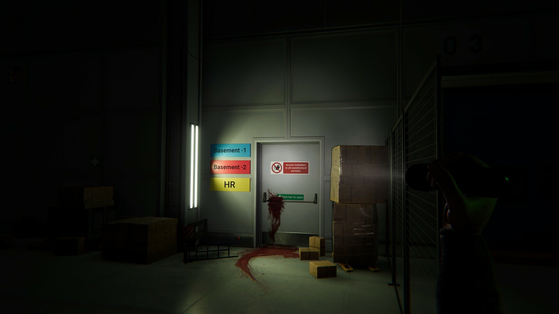 screenshot7