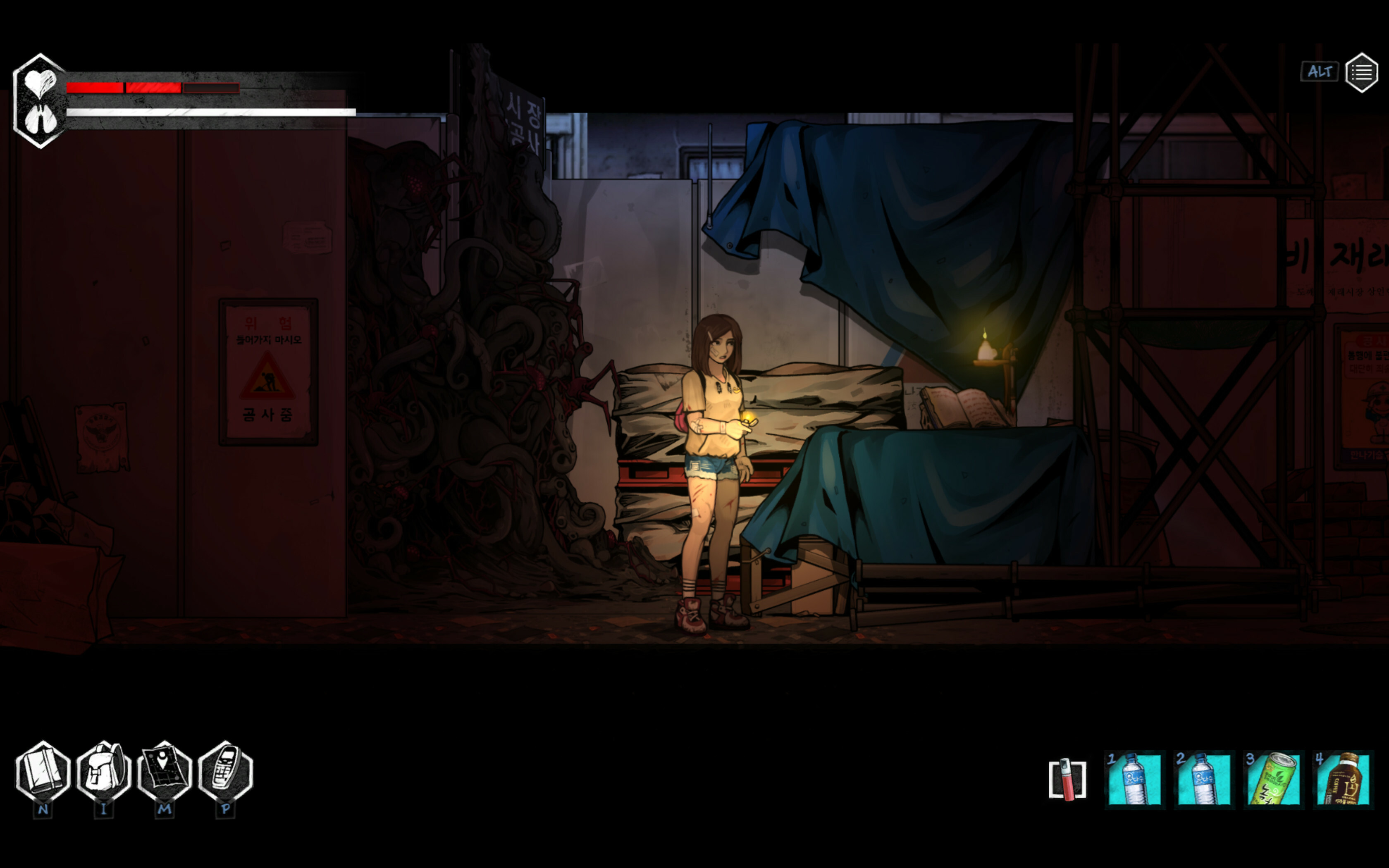 screenshot5
