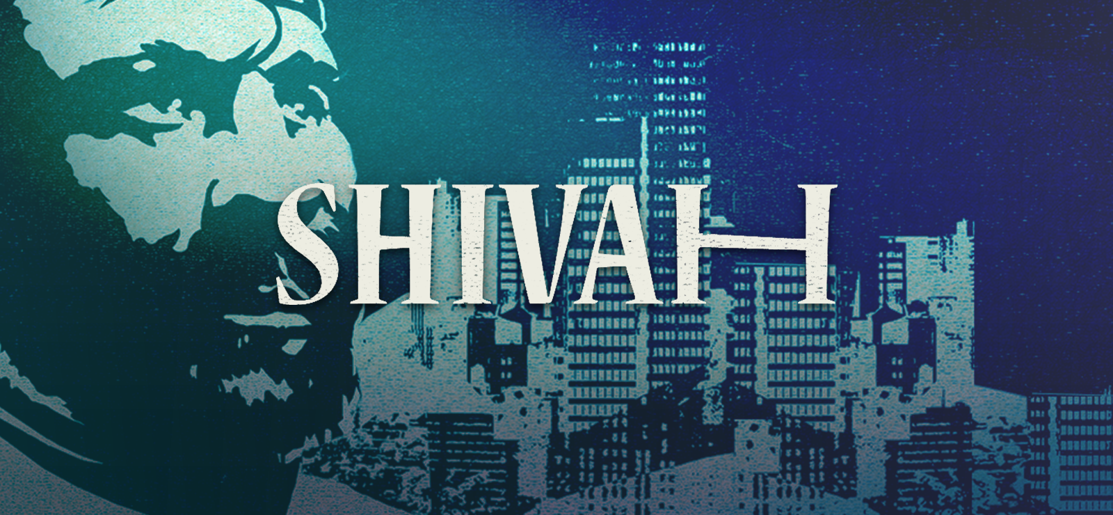 The Shivah